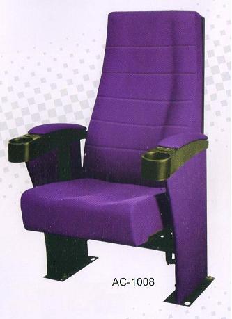 Multiplex Arm Rest Chairs